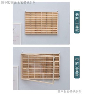 【快速出貨】熱賣1:64風火輪展示盒多美卡小汽車模型防塵櫃整理架合金小車收納盒