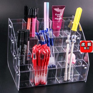 熱賣💖亞克力筆架 文具店 筆架 創意亞克力 筆架 筆 展示架 超市市場中性筆原子筆收納架