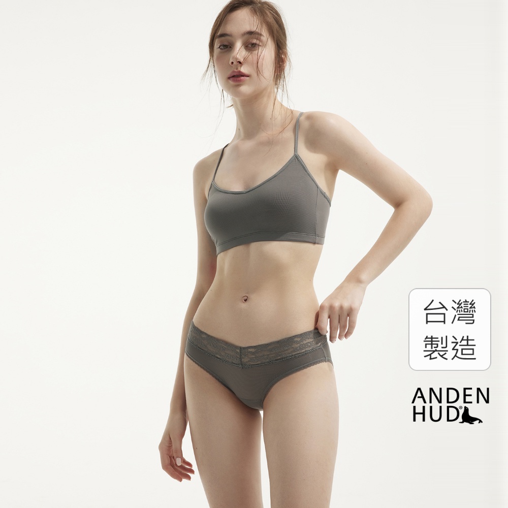 【Anden Hud】涼感系列．V蕾絲低腰三角內褲(苔蘚灰) 台灣製