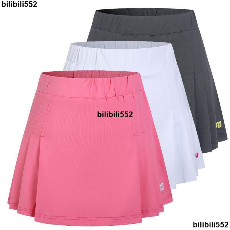 網球裙 新款羽毛球服女褲裙夏季速乾彈力顯瘦下裝網球服運動短褲裙子