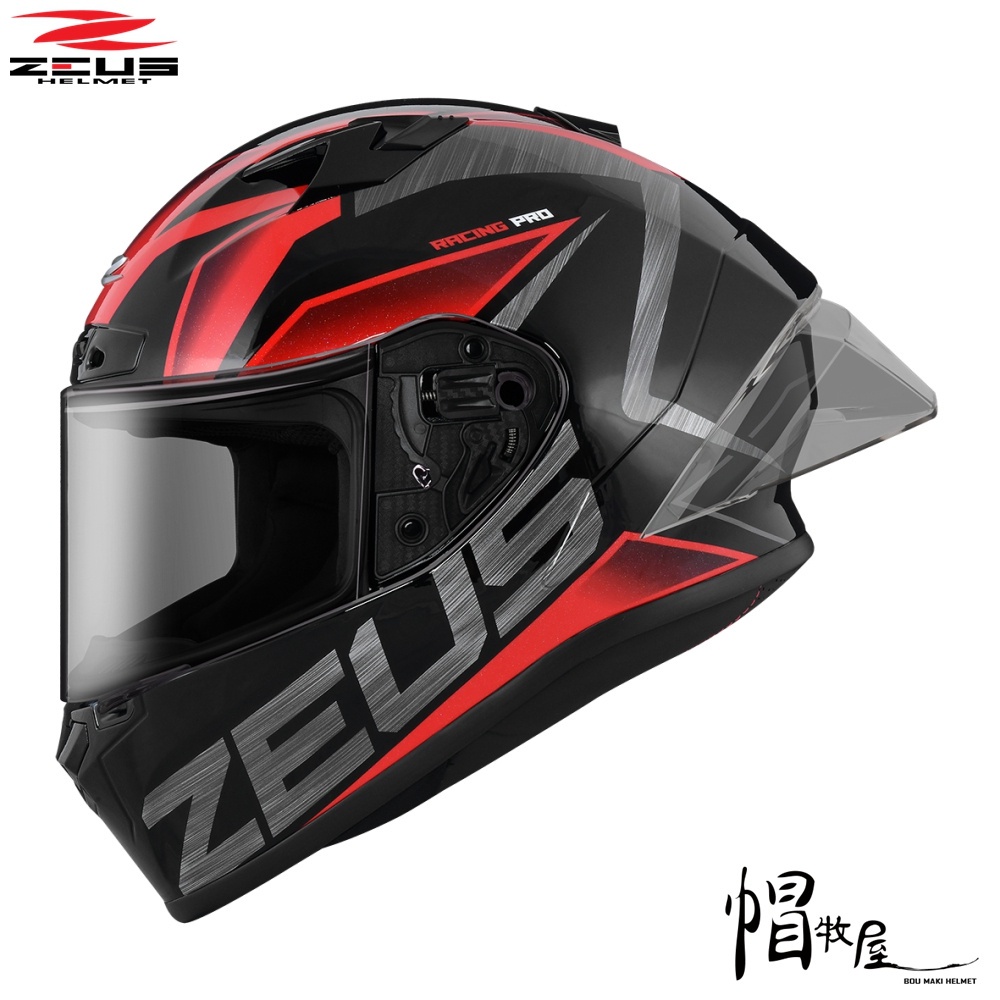 【帽牧屋】ZEUS ZS-826 BK3 全罩安全帽 雙D扣 眼鏡溝 內襯全可拆 黑/紅