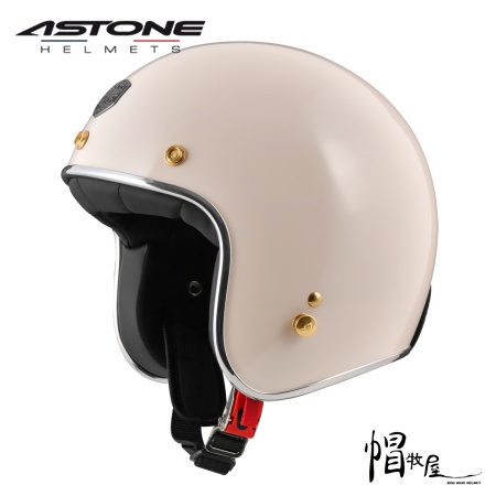 【帽牧屋】ASTONE SP4 RETRO 3/4罩 安全帽 半罩 復古 內襯全可拆 乳白