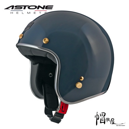 【帽牧屋】ASTONE SP4 RETRO 3/4罩 安全帽 半罩 復古 內襯全可拆 水泥藍