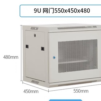 🔥臺灣熱銷🔥6U壁掛式網絡機櫃9U小機櫃交換機墻櫃標準12U弱電箱監控櫃加厚