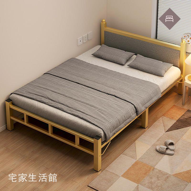 宅家🏡折疊床單人成人家用可折疊室內簡易床出租房午睡小床宿舍硬板鐵床