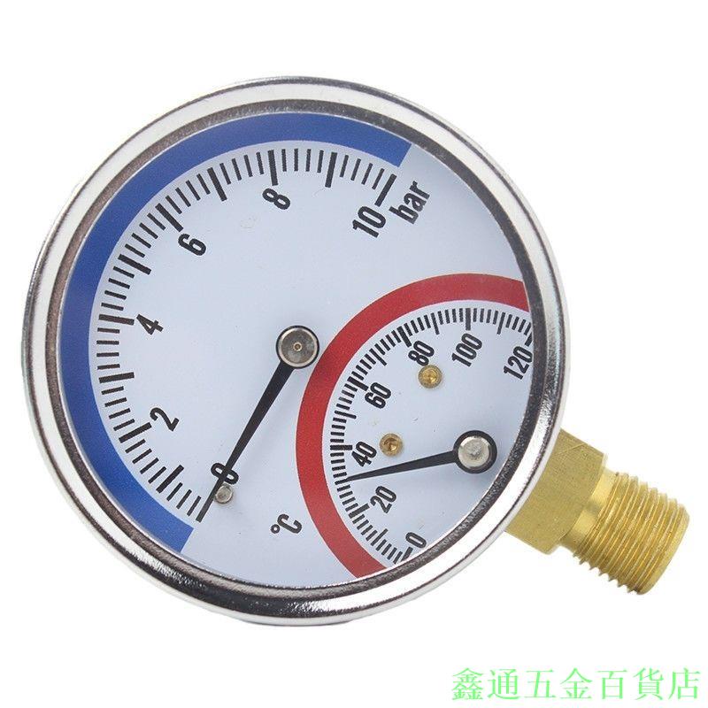 地暖分水器壓力表,溫度壓力一體表氣壓表水壓表10bar120度2分牙