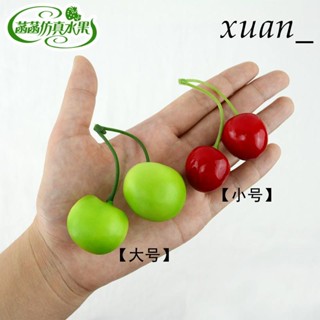模擬模型 假水果模型 學校教具 假蔬菜模擬櫻桃車裡子假櫻桃串水果模型裝飾道具畫室擺件塑料玩具蛋糕-需滿299出貨