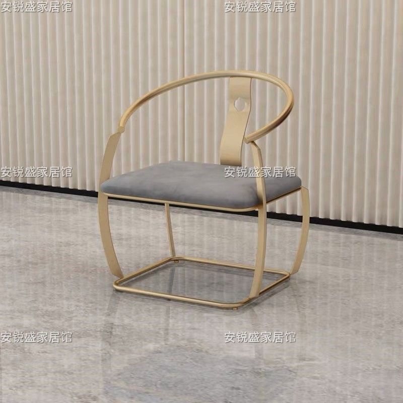 【新品上架】新中式高端鐵藝椅子圈椅主人椅客人椅坐茶椅圍椅單人扶手椅靠背椅
