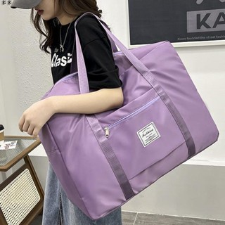 旅行包 多功能旅行包大容量防水行李袋收納袋出行開學收納包整理衣服棉被