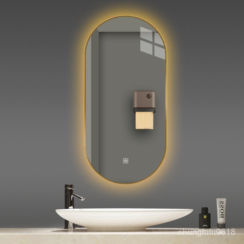 【免運】帶框智能發光鼕瓜跑道形衛浴鏡子衛生間厠所洗漱鏡掛墻智能浴室鏡