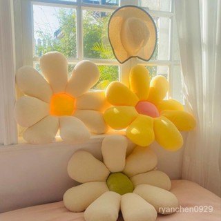 【嚴選精品 限時特惠】簡約ins風太陽花可愛花瓣抱枕靠墊沙髮花朵客廳飄窗裝飾網紅輕奢 ZKJK