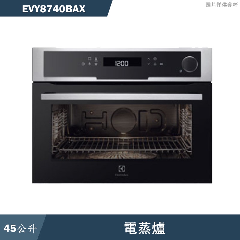 Electrolux伊萊克斯【EVY8740BAX】蒸爐(含標準安裝)