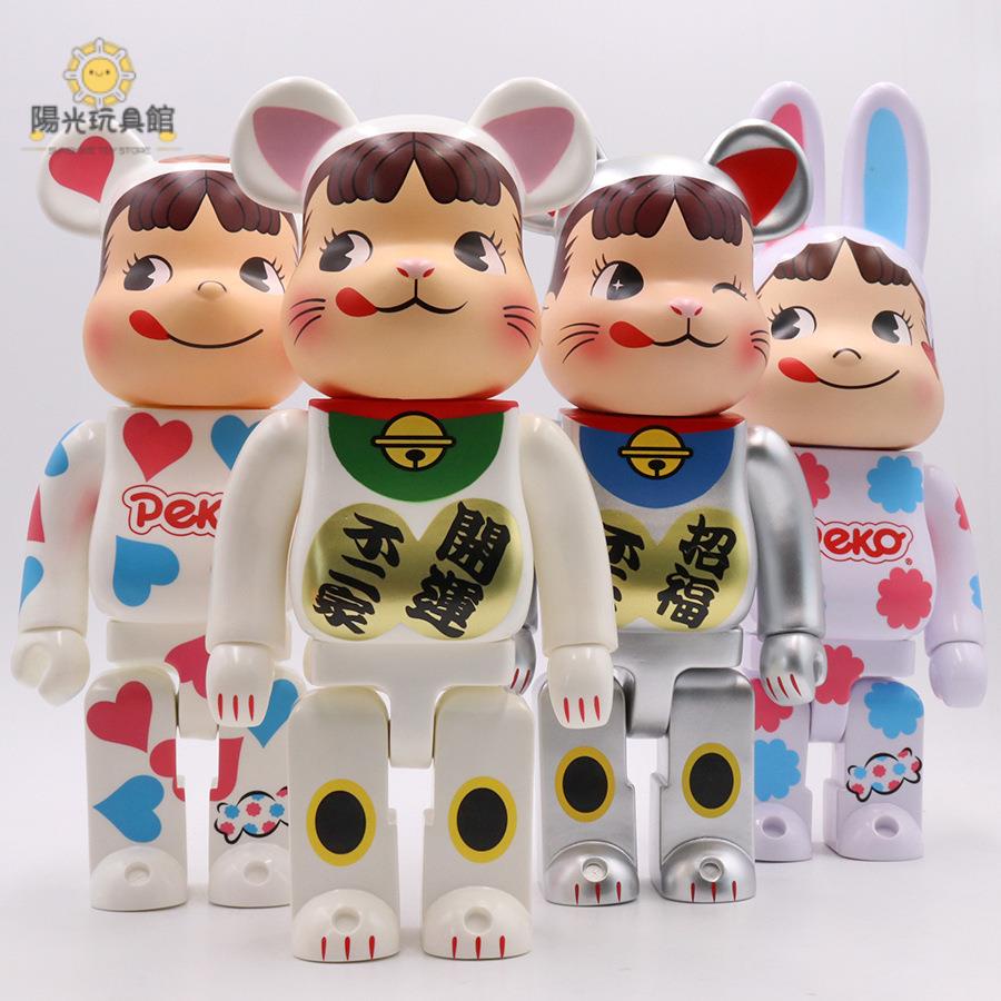 庫柏力克熊 布里克熊 bearbrick400%積木熊 暴力熊 不二家招財貓 牛奶妹 公仔 手辦 模型 擺件 網紅潮流暴