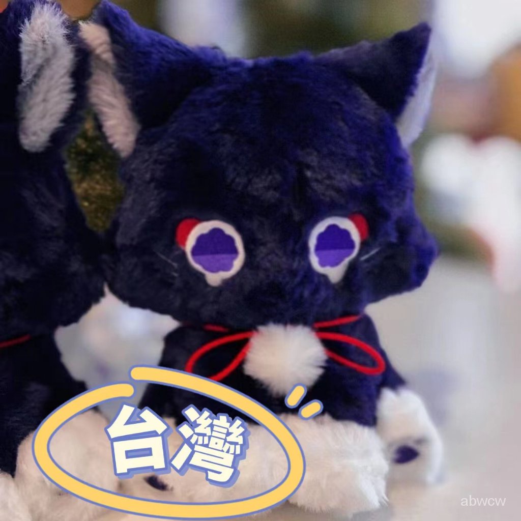 台灣24H出🔥散兵娃娃 散兵貓貓 原神 散兵 散兵周邊 原神娃娃 散兵貓 原神 散兵娃娃 散貓 原神周邊 散貓貓