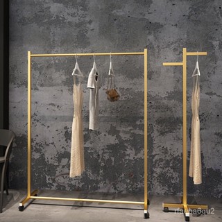 【廠家✨直銷】 晾衣架 衣帽架落地衣架室內臥室掛衣服架子立式單桿衣架 陽臺 曬衣架 衣架 掛衣架