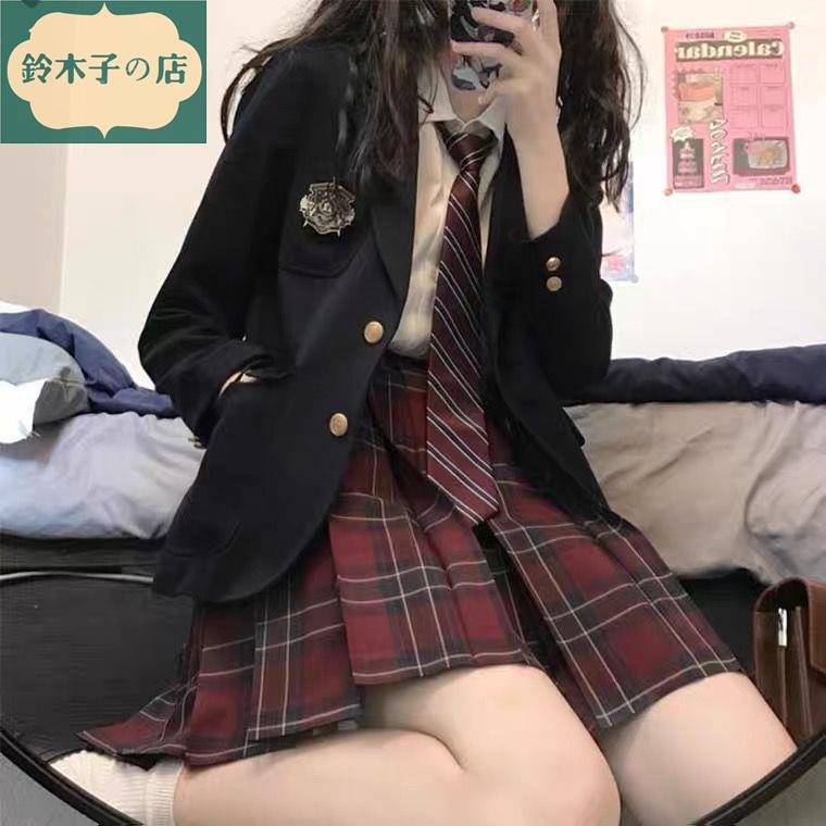 【熱賣免運】日系學院風 jk制服 校供感西服套裝 全套秋冬黑色西裝 學生外套女 國中生制服 學院風外套 百褶裙 制服套裝