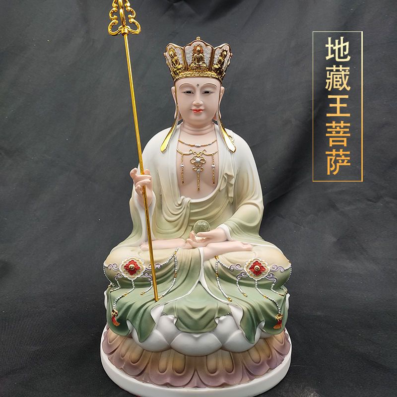 娑婆三圣笑佛释迦摩尼佛祖地藏王观世音菩萨神像居家供奉整套 綠水青山進圍城