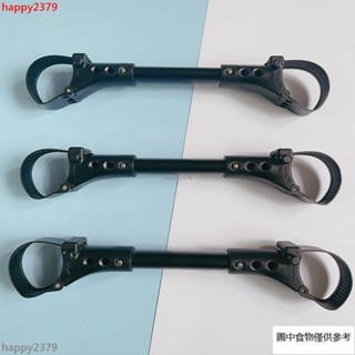 【晴天】雙胞胎嬰兒車連接器通用外齣簡易輕便嬰幼兒溜娃寶寶推車配件