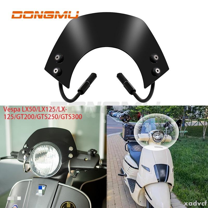 『KH』比亞喬VESPA 偉士牌 衝刺 GTS300 春天150 LX 改裝 前擋風 風鏡 擋風鏡 風擋 護胸 擋風玻璃