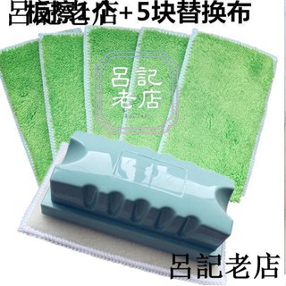 黑板擦 可拆洗珊瑚絨布無塵粉筆板擦可水洗水溶性白板筆擦1個價格