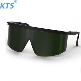 Ipl / E-light 脫毛安全防護眼鏡通用護目鏡眼鏡 (免費眼鏡盒和清潔布) 激光安全眼鏡護眼