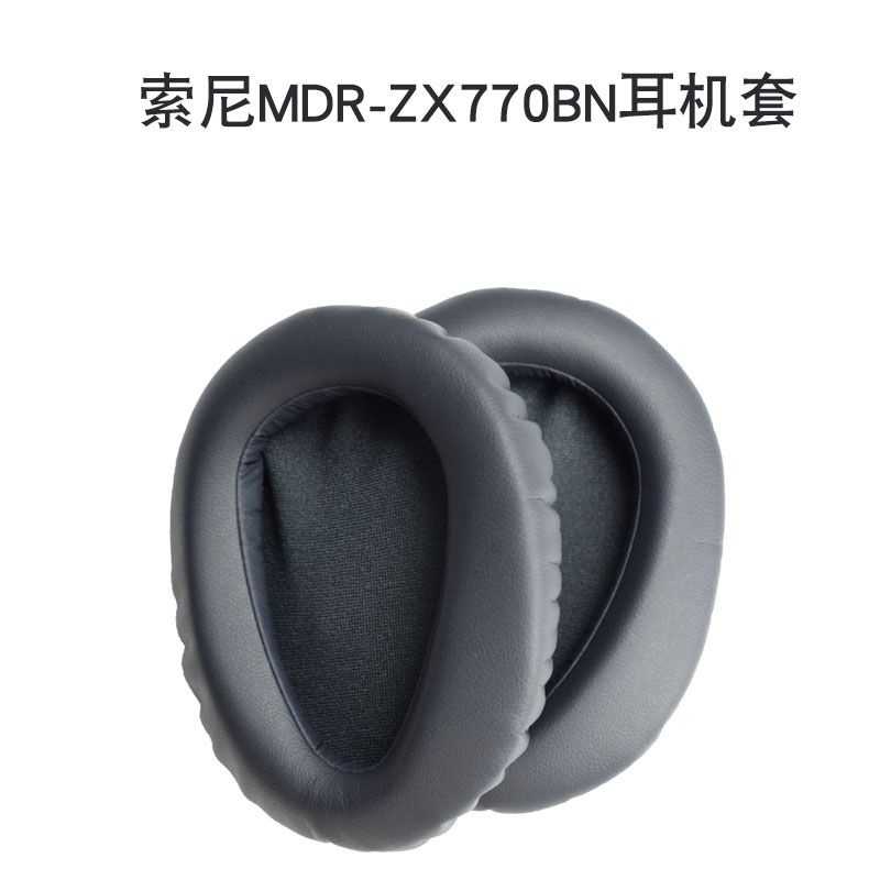 ✄►桐蝶適用于索尼MDR-ZX770BN ZX780DC耳機套 海綿套 耳罩 耳棉 耳