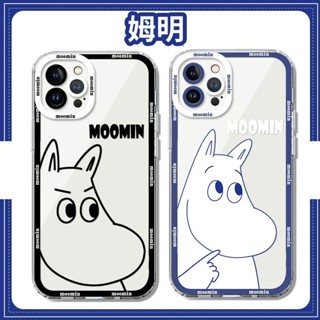 嚕嚕米手機殼 適用iPhone蘋果14姆明13河馬12潮11/pro/xs/max/7/8天使眼S手機殻 T4EO