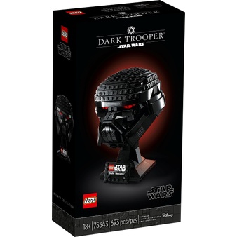 【亞當與麥斯】LEGO 75343 Dark Trooper Helmet