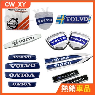 寸物車品 volvo富豪xc60改裝xc40 v6&0 xc90 v40 s60 s70 v90貼紙s90葉子板車門CP