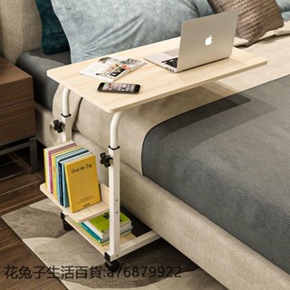 電腦桌懶人床邊桌臺式家用簡約書桌宿舍簡易床上小桌子可移動升降 滿299出貨