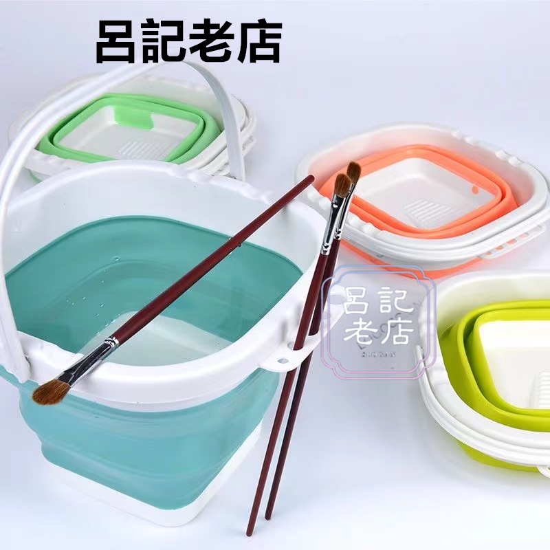 熱銷洗筆桶麗博士洗筆桶美術生繪畫專用工具可折疊伸縮多功能大號國畫筆洗兒童學生便攜水粉水彩油畫丙烯顏料小號涮筆桶