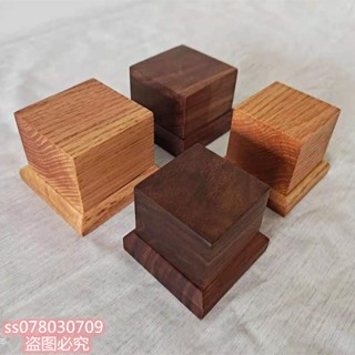 🔥 臺灣 熱賣 方塊 木塊 增高墊 木底座 增高墊 底座 木頭塊 展示架 木腳 黑胡桃 實木 手辦模型塊 雕像擺件 底座