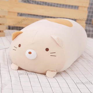 🔔熱賣🔔角落生物娃娃 角落生物抱枕 造型抱枕 角落生物玩偶 毛絨玩具角落生物抱枕ins網紅恐龍公仔可愛女生睡