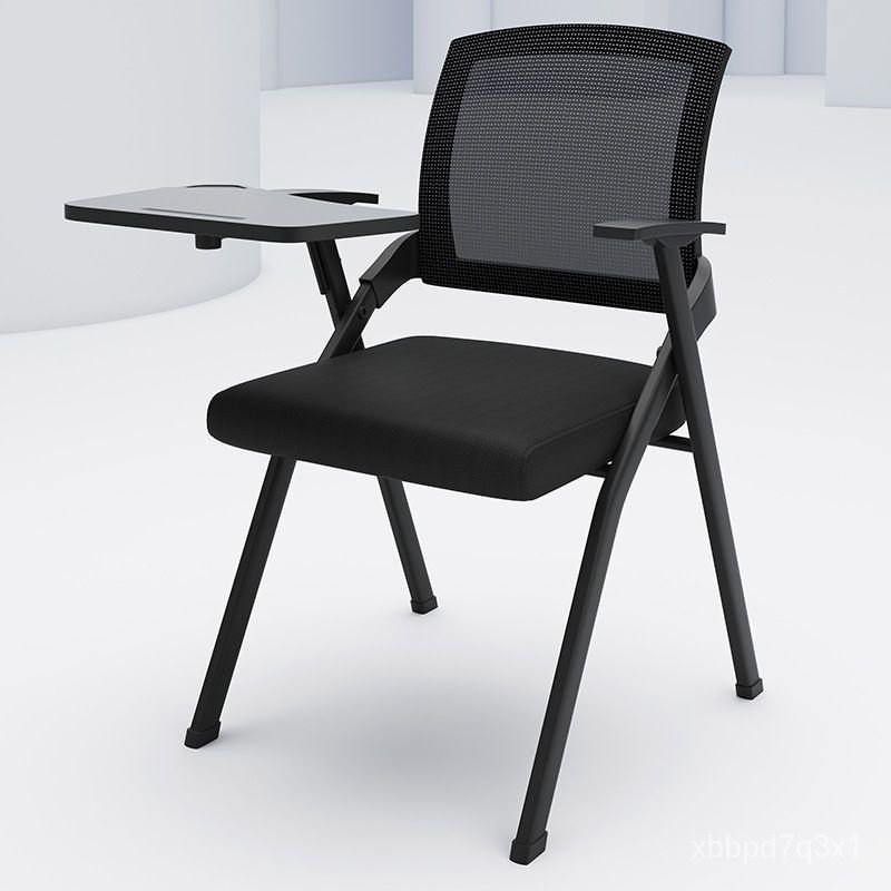 『免運』折疊培訓椅帶桌闆會議椅帶寫字闆桌椅一體開會椅培訓班椅子可折疊 折疊椅 椅子 人體工學椅 書桌椅 X6U0