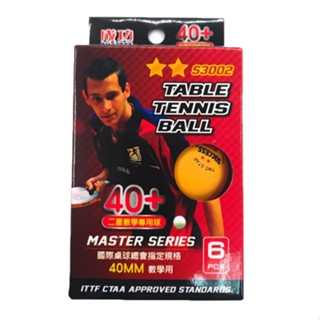 蝦皮隔日到貨 成功Success TROPS S3002二星桌球6入-橘墊腳石購物網
