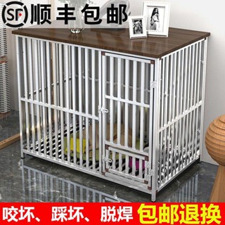 狗狗籠子 狗籠不銹鋼實木狗籠子中小型犬帶厠所分離傢用泰迪柴犬寵物籠別墅