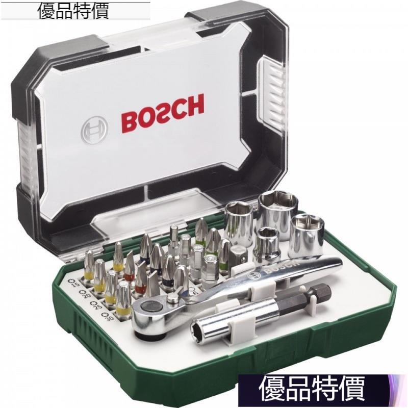 優品特價.起子頭組｜Bosch 博世 26件式 棘輪 起子頭組 2607017322