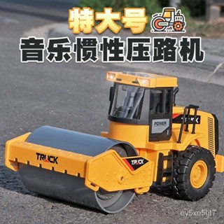 免運~大號模擬閤金工程車玩具套裝男孩超大號壓路機玩具車兒童玩具車 模型玩具 收藏擺件玩具【Kevin潮趣廠】