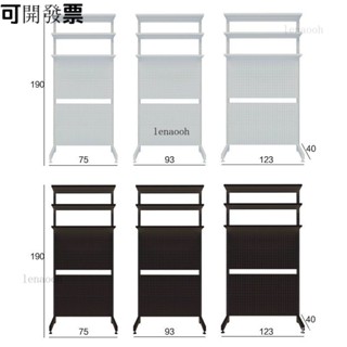 特價【免運-可開發票】五金黑色網紅少女書架電腦學生書桌洞洞闆置物架出租屋收納書櫃