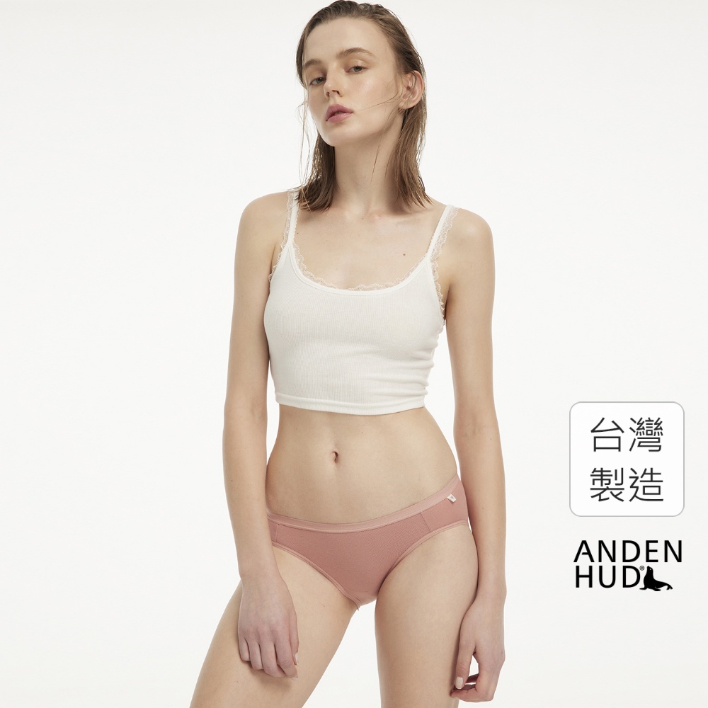 【Anden Hud】抗菌系列．低腰三角內褲(豆紅-愛心夾標) 純棉台灣製