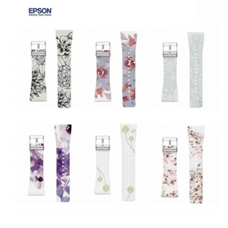 EPSON Smart Canvas Flower 錶帶 絢麗盛櫻 白蒲公英 渲染銀蓮 清新草原 筆中森林 愛戀玫瑰