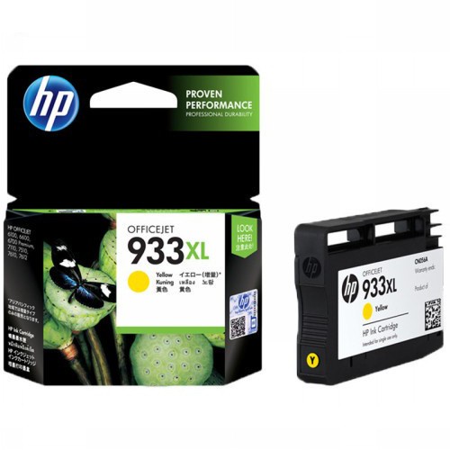 HP 惠普 CN056AA 高容量 黃色 原廠墨水匣 HP 933XL Yellow Officejet Ink