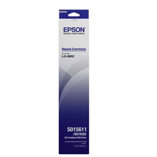 愛普生 EPSON C13S015611 色帶S015611 點矩陣印表機 適用機型：LQ-690C