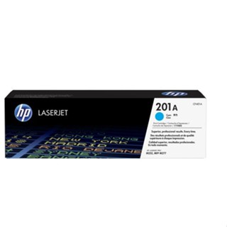 HP 惠普 CF401A 201A Cyan LaserJet 青色原廠碳粉匣 碳粉匣 CLJ Pro M252dw
