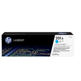 HP 惠普 CF401A 201A Cyan LaserJet 青色原廠碳粉匣 碳粉匣 CLJ Pro M252dw