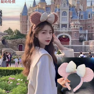 熱銷 韓國髮飾 髮夾 頭飾 飛機夾雪莉玫頭箍新款迪士尼發箍達菲熊星黛露兔子同款毛絨秋冬發飾頭飾 成人髮箍 迪士尼髮箍あ