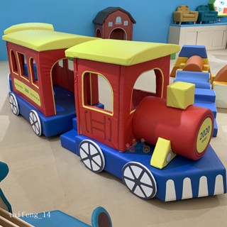 【專業活動器材】限時特賣 秒發貨 運動器材 玩具 精品小火車頭遊戲中心早教大廳室內兒童軟體教具感統訓練運動器材