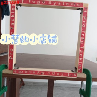 ☆---@@💥【特價#特賣】DIY手工地毯框戳架簇絨框自制實木框架戳戳繡布框繡架自己組裝