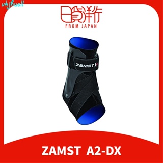 台灣出貨【日本直送】ZAMST腳踝護具A2-DX運動護踝護具加強版籃球足球排球運動護踝腳踝護具