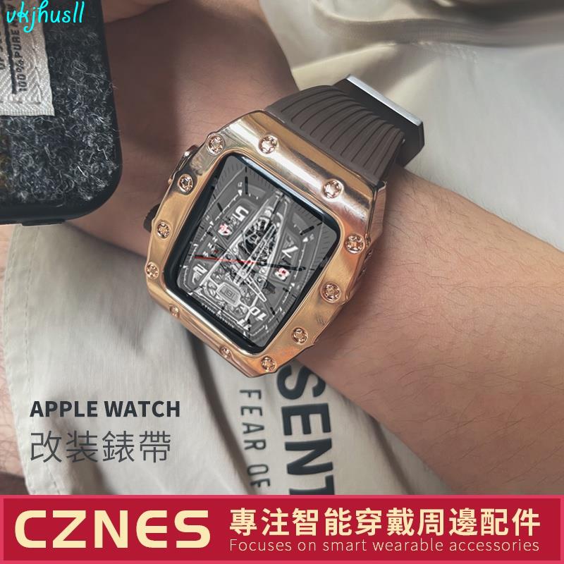 台灣出貨【高級品質】鋁合金錶殼改裝錶帶適用AppleWatch8S76SE5744mm45mm蘋果錶帶男